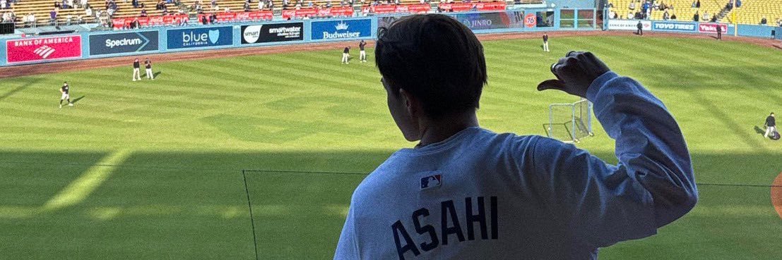 tea | 테아 ⋆˚꩜｡ banner