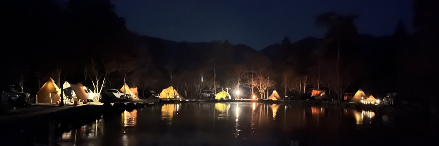 8AEcamp's profile banner image