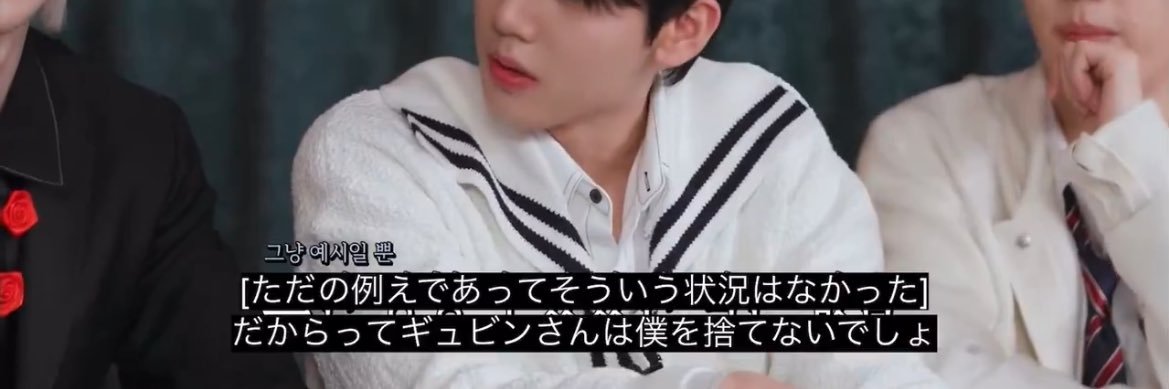 暖かい人間になる にょむ banner