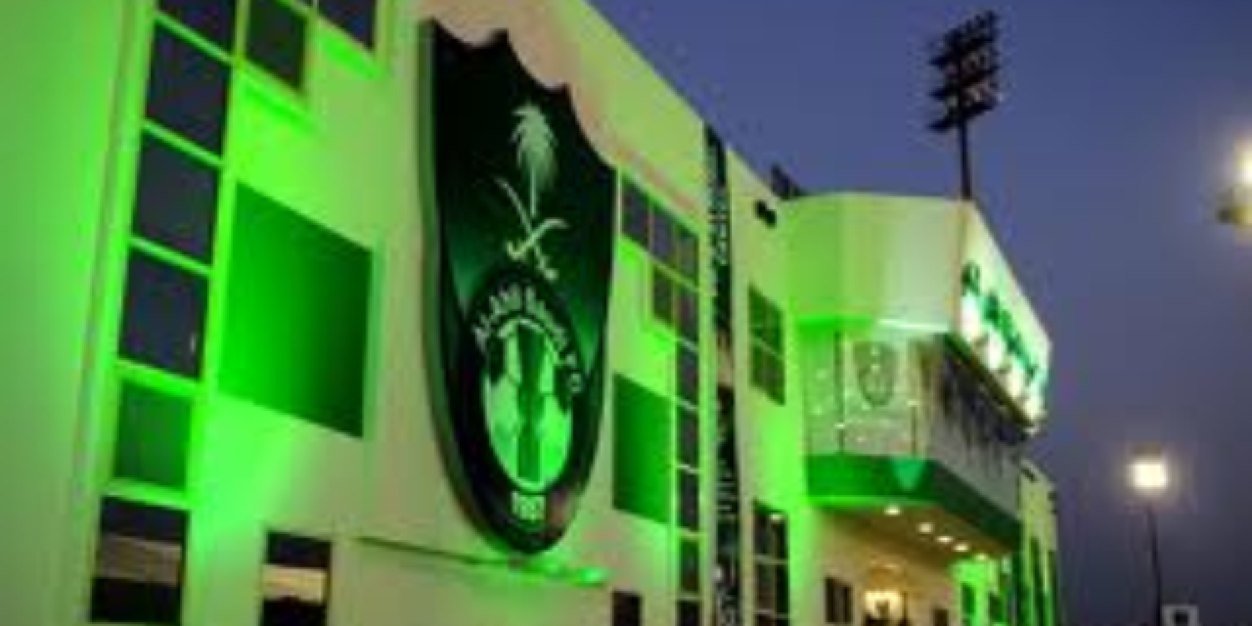 ابو احمد banner