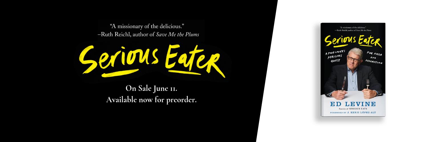 edlevine banner