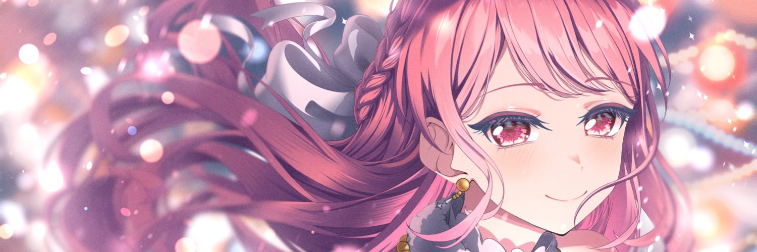 Zuka Ryu |COMMS OPEN banner