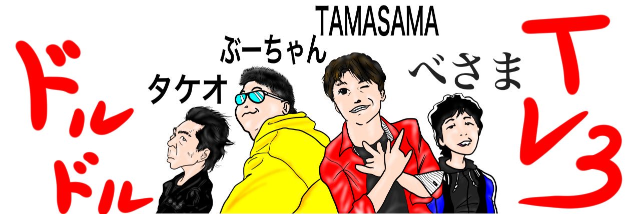 BAR_Dolphin's profile banner image