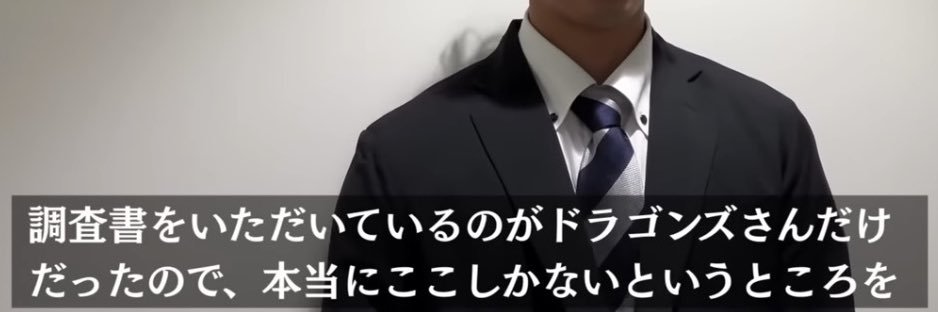 たぅ🧂 banner