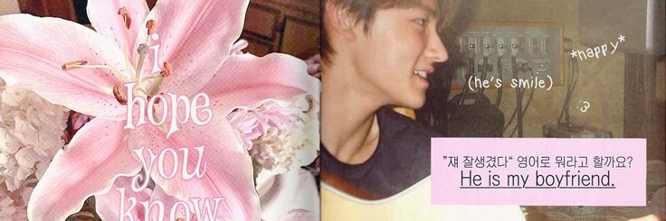 al banner