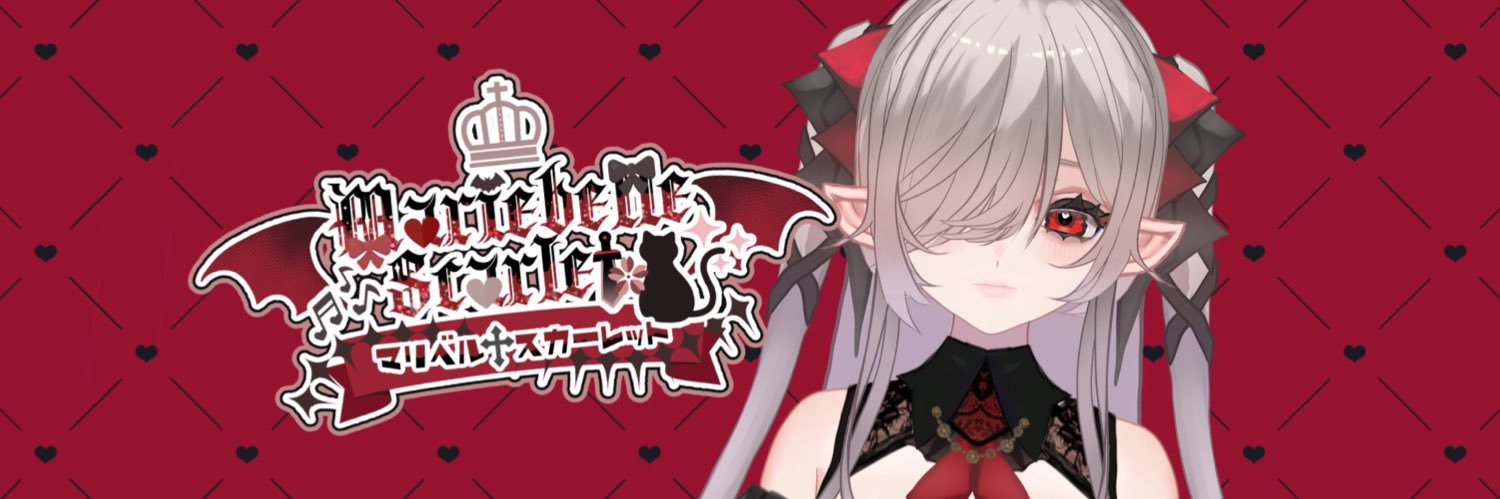 MaryScFamily's profile banner image