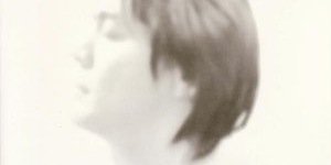 BonGardemm's profile banner image