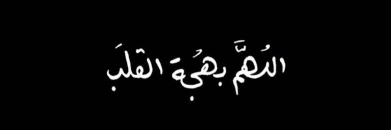 fmhf2006's profile banner image