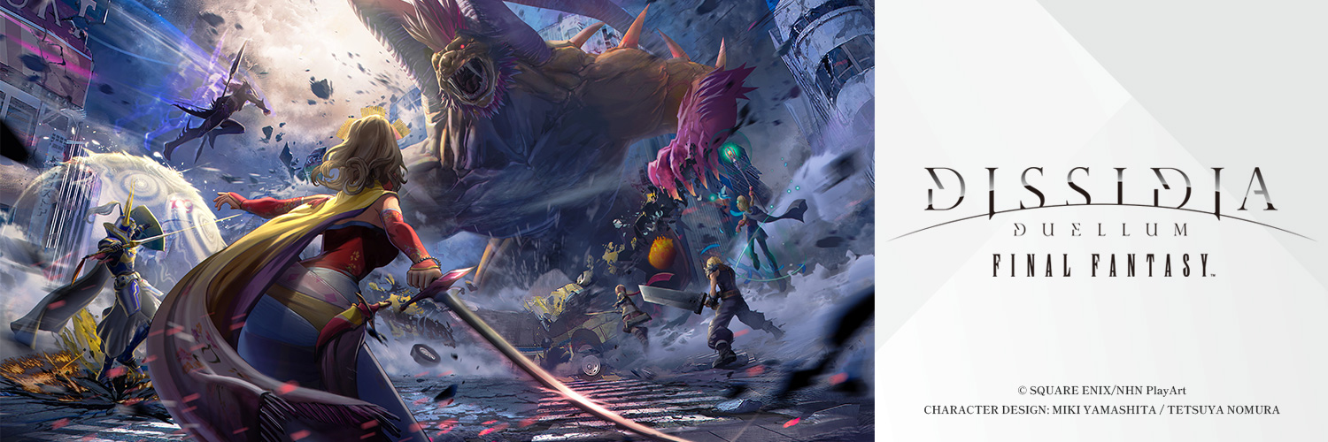 aomirua's profile banner image