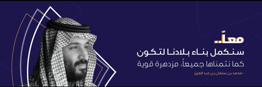 رغــد banner