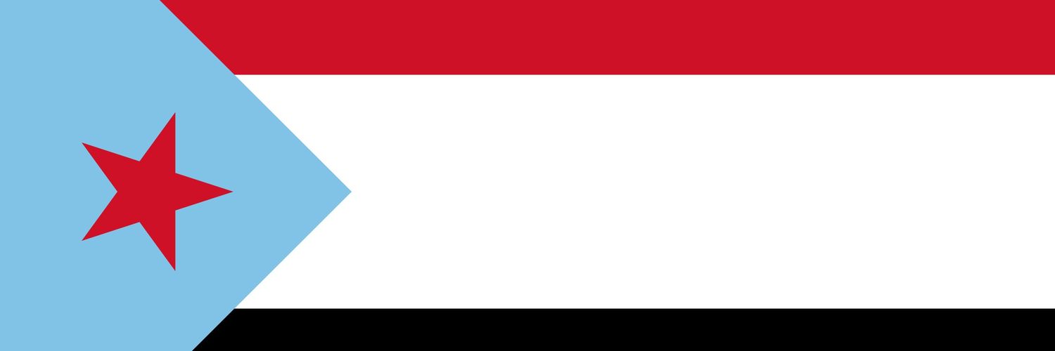 ابوسالم باراس banner