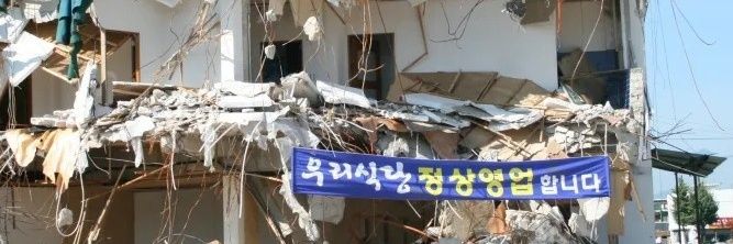 로에🌱 banner