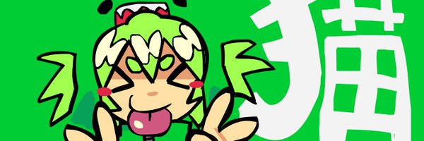 Ald0xAlt Profile Banner