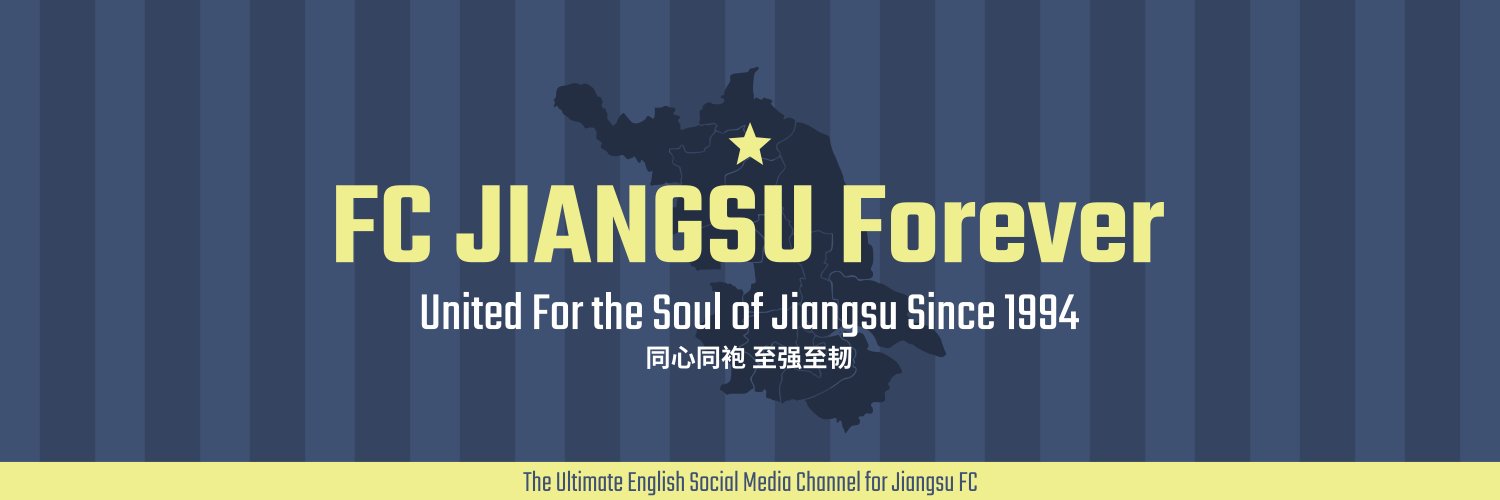 FCJiangsu's profile banner image