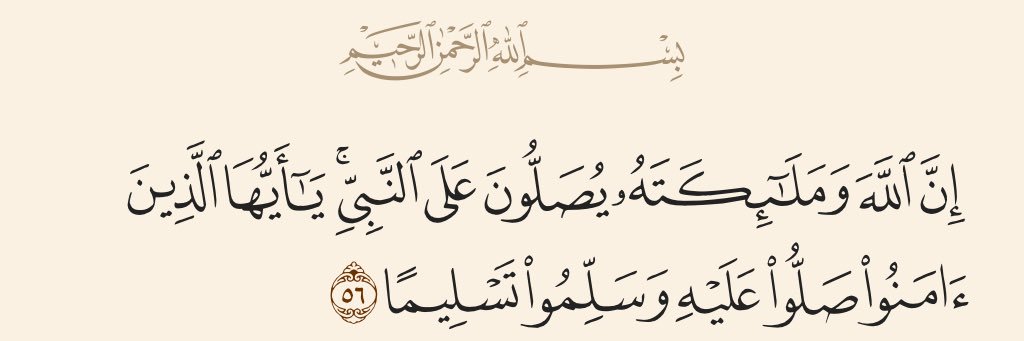 خالد العتيبي banner