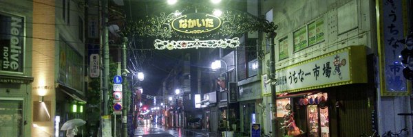 friederrrr Profile Banner