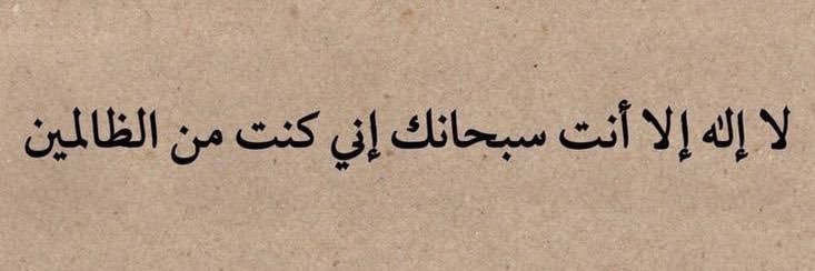 _ ♡ banner