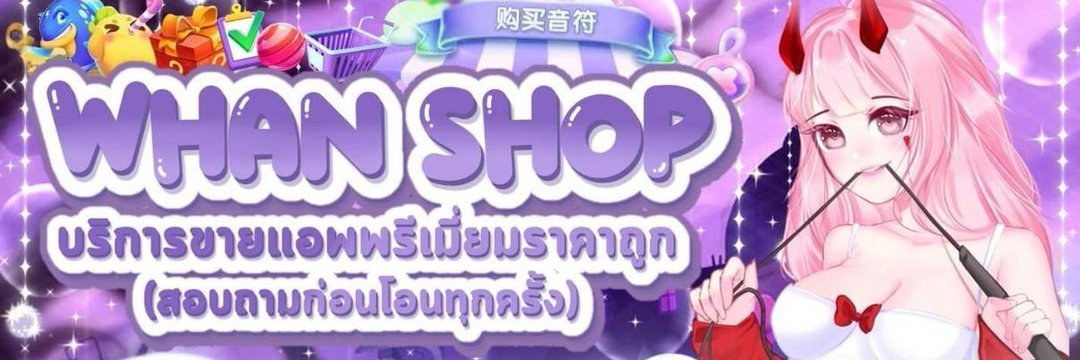 fiks_xi's profile banner image