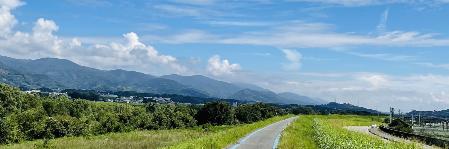 いくたお banner