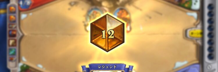 黒猫 banner