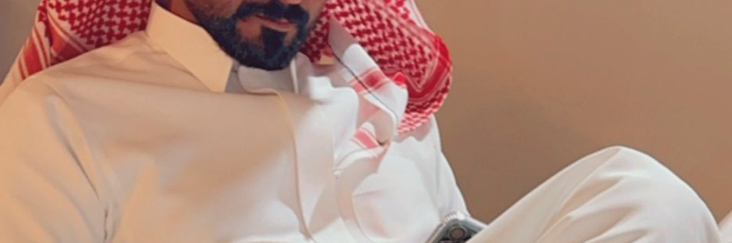 نايف ♡ banner