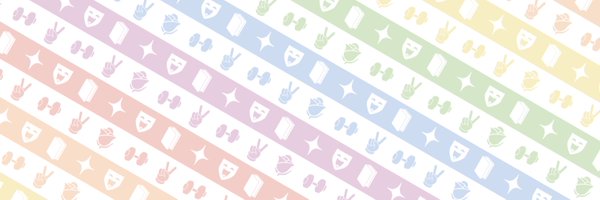 DromsUniversity Profile Banner