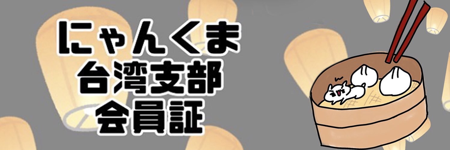 colorpretty37's profile banner image