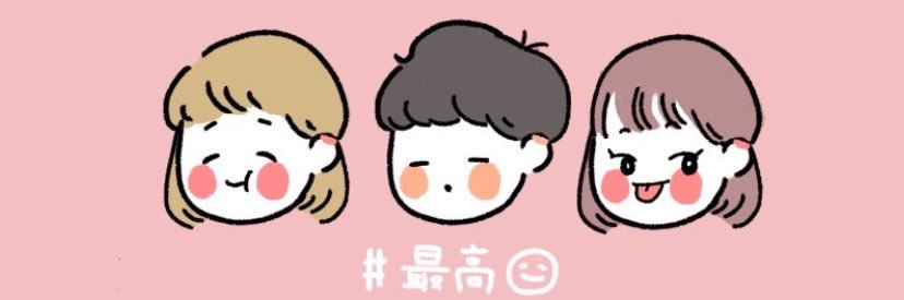 ぴよ banner
