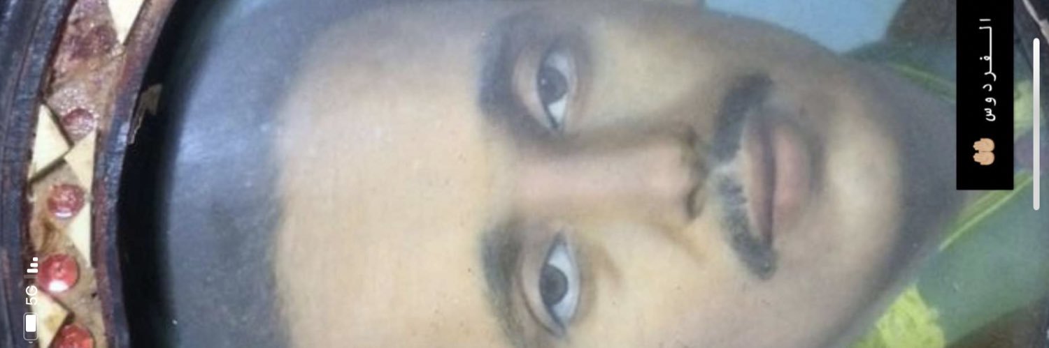 mamdouhajlan's profile banner image