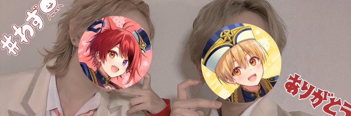 f♡ banner