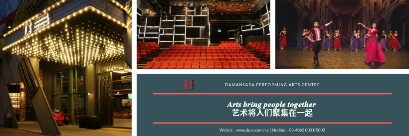 DamansaraPAC's profile banner image