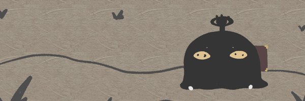 ninjachildren Profile Banner