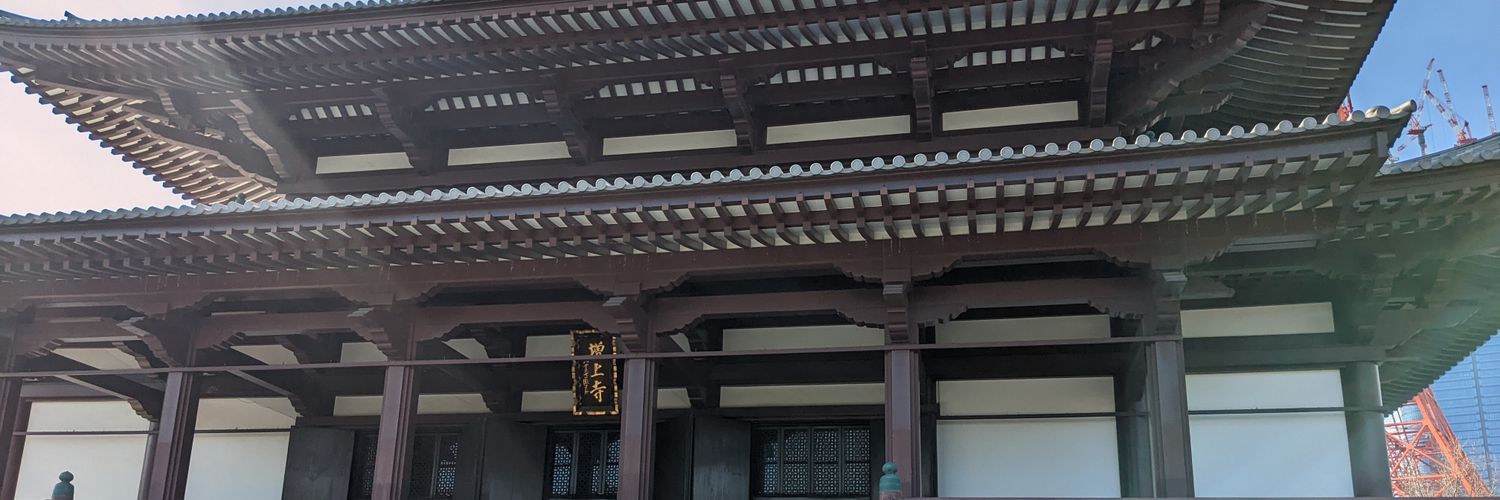 umeshoo38's profile banner image