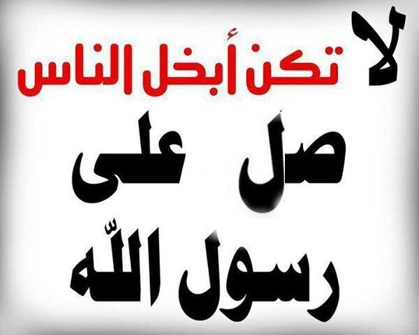 daaw1434's profile banner image