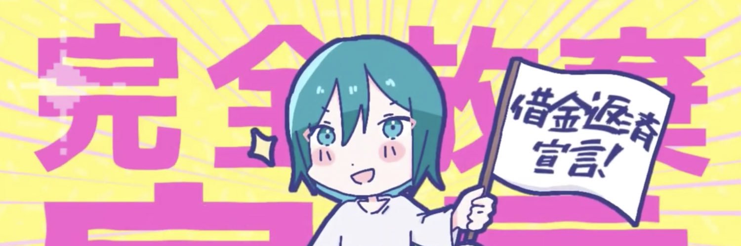 Palette_Ch's profile banner image