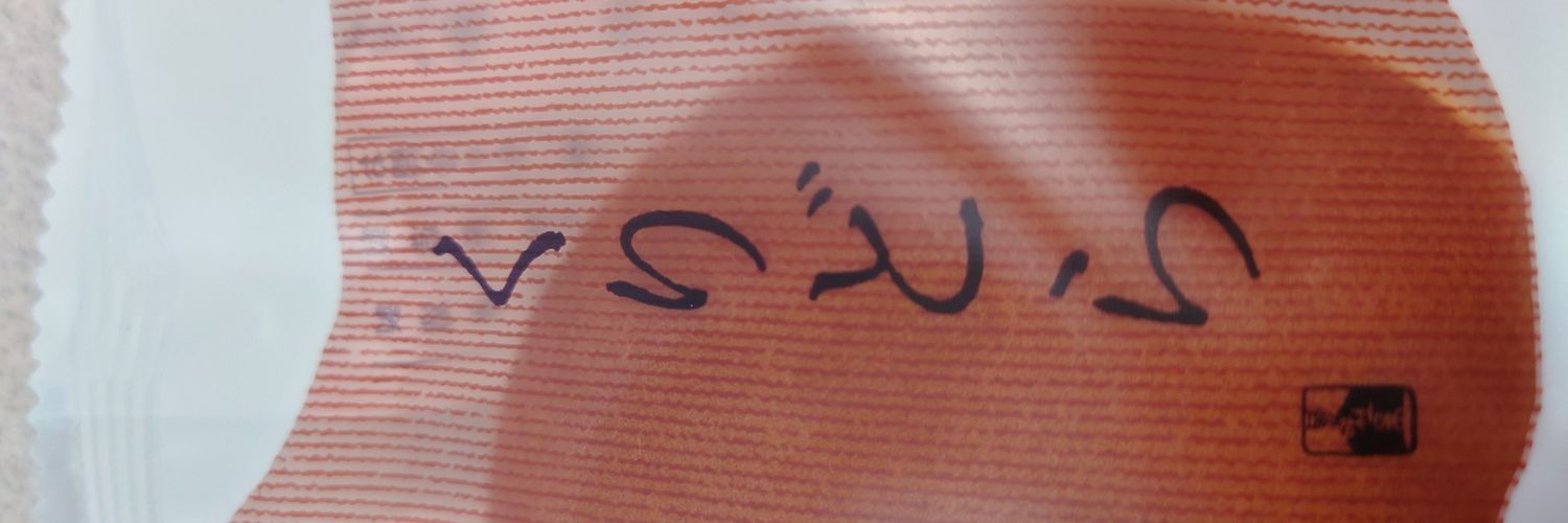 drukuri's profile banner image