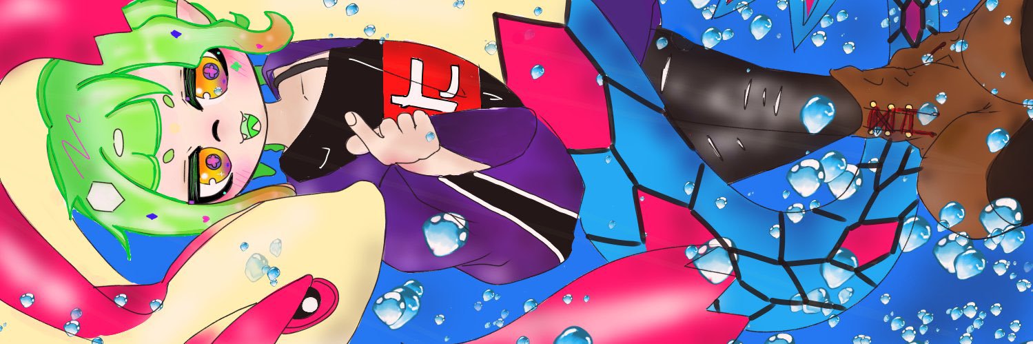 さばのみずに banner