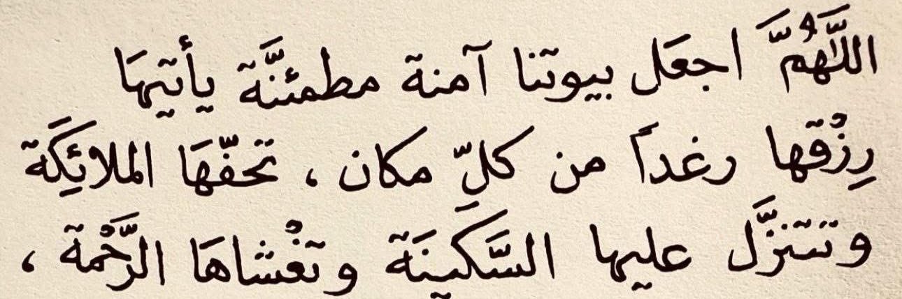 toufi_9's profile banner image
