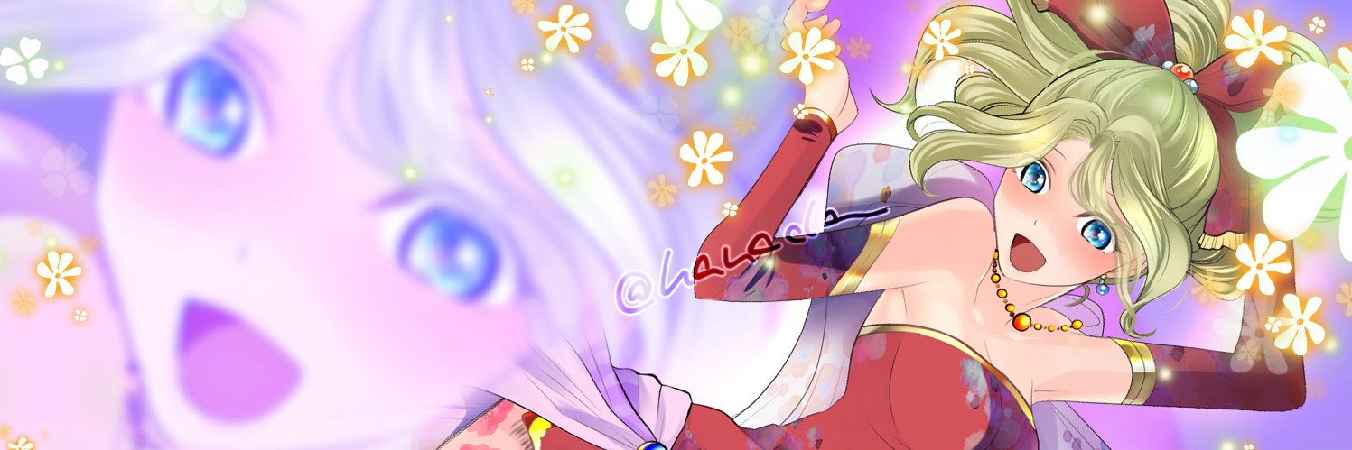 hanadaisogen's profile banner image