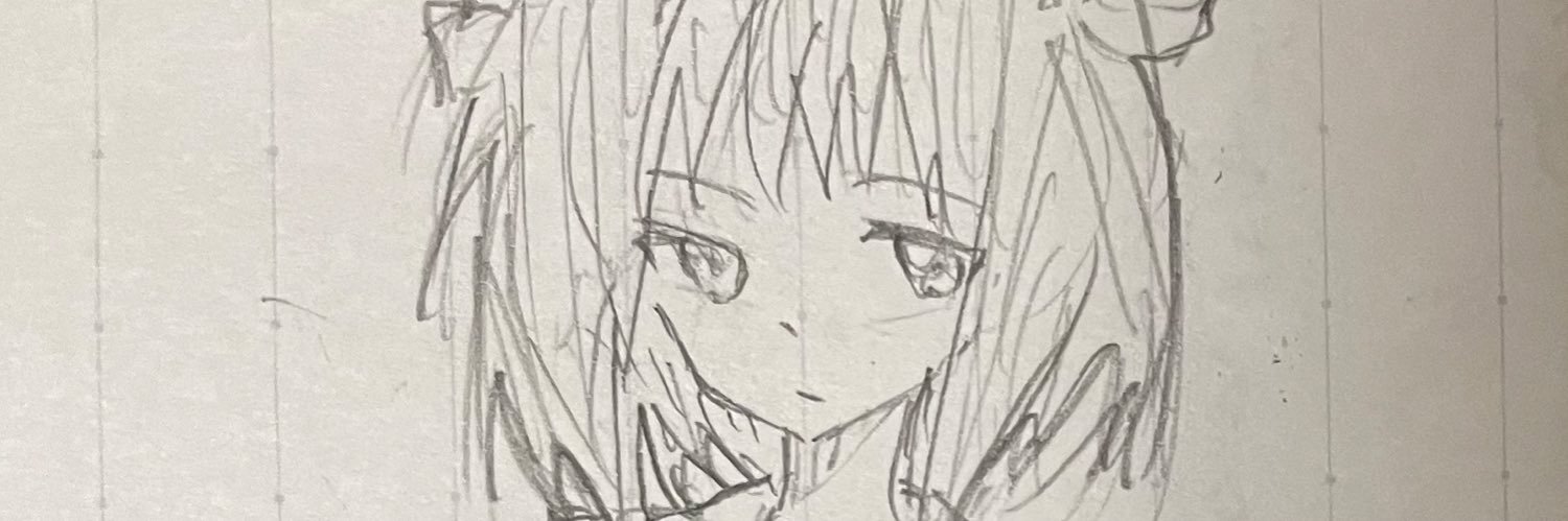 すきまかぜ banner