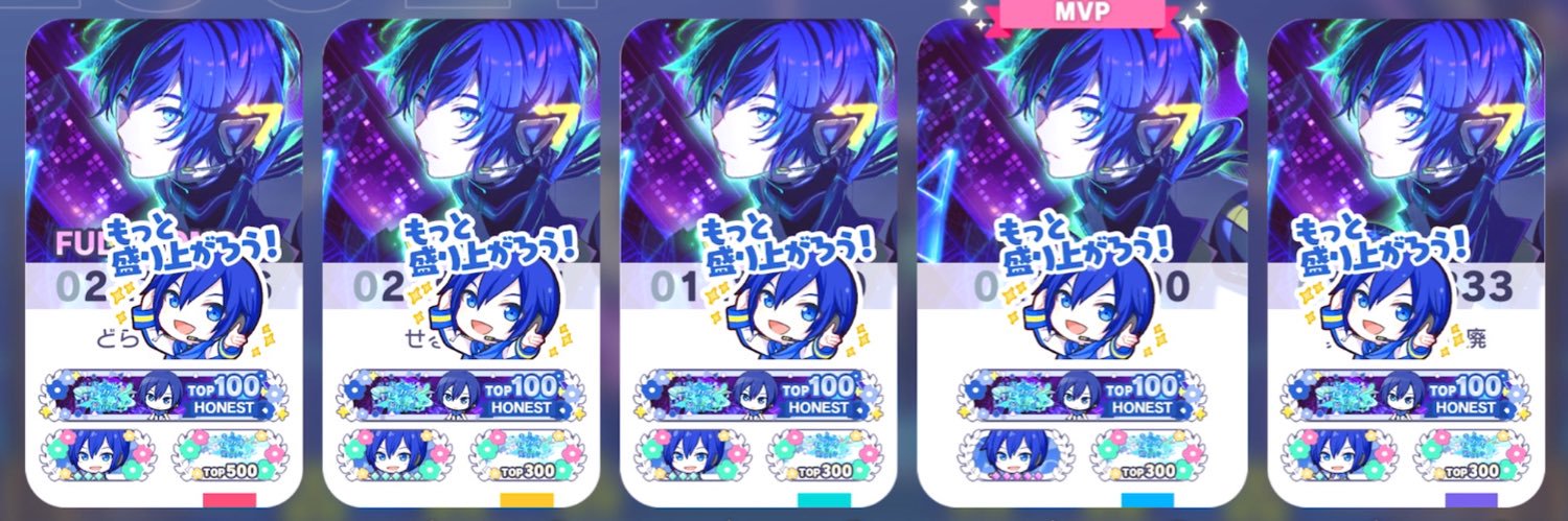 どらやきさん banner