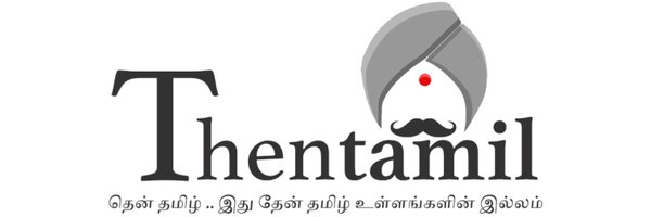 ThentamilOff Profile Banner