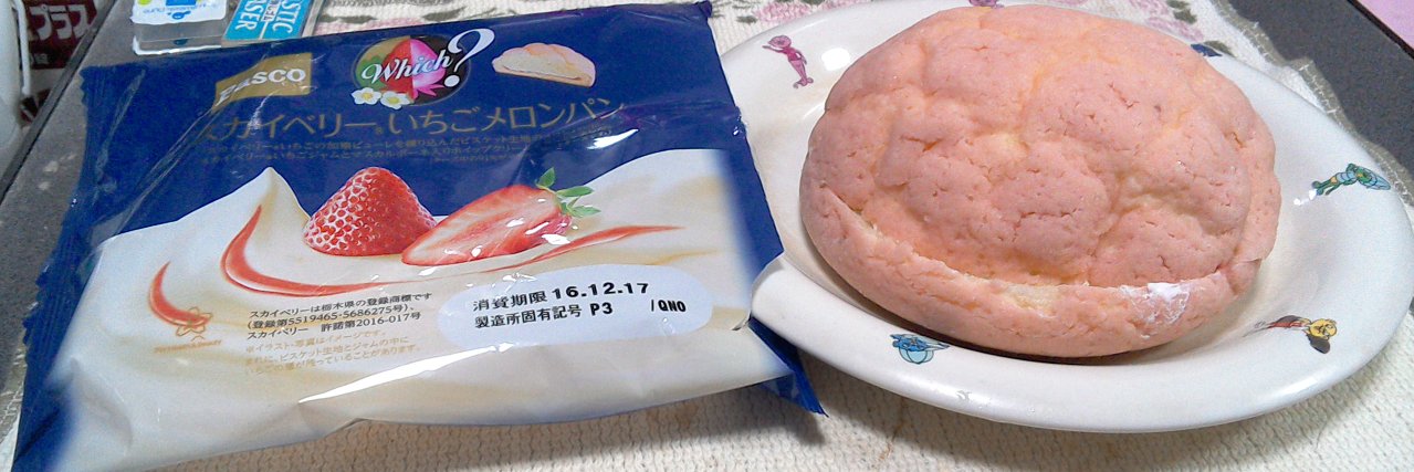 ギンちゃん banner