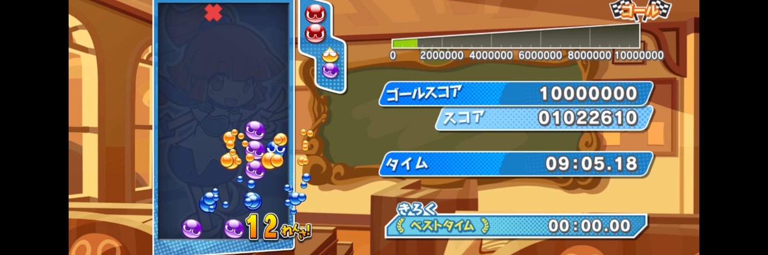 owata_end_fin's profile banner image