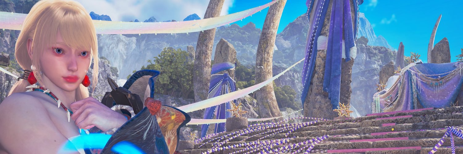 有栖 banner