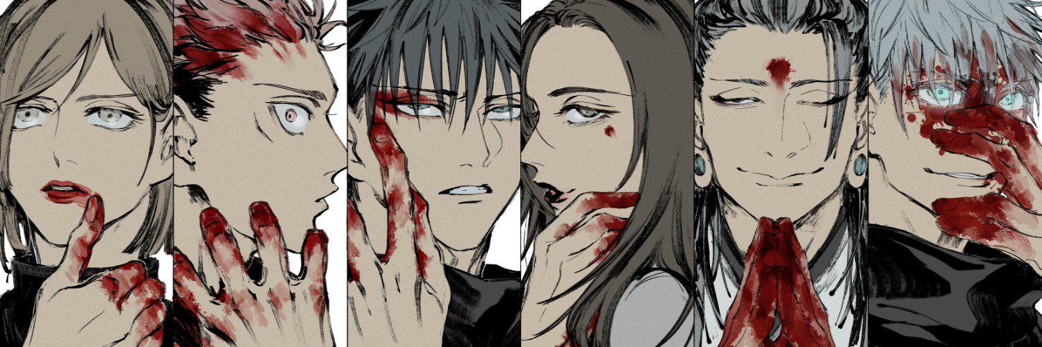 13inch_'s profile banner image