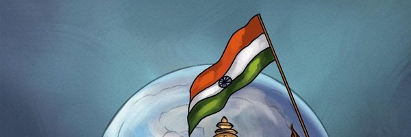 AmanBar17260163 Profile Banner