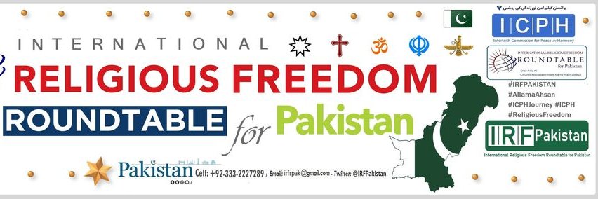 Int. Religious Freedom Roundtable Pakistan banner