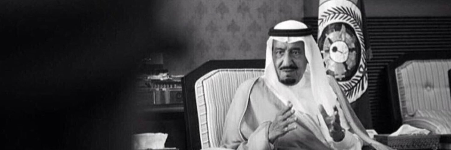 AMBaabdullah's profile banner image