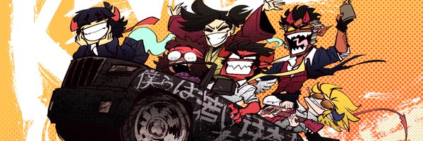 STRAD_OMYRE Profile Banner